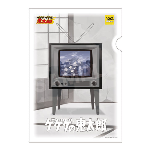 『ゲゲゲ ゲゲゲの鬼太郎』和紙ファイル /01 1期